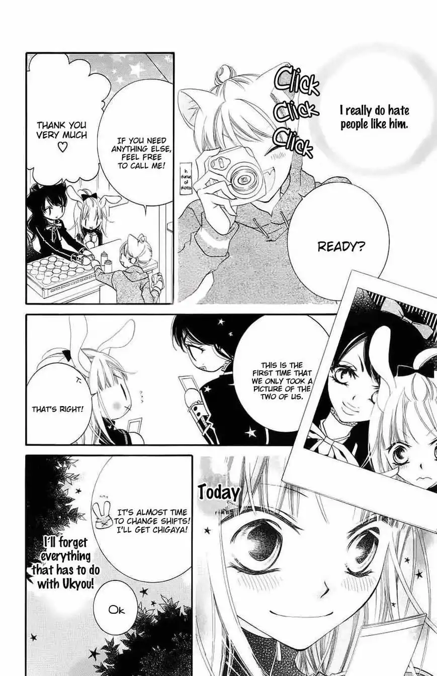 Monokuro Shounen Shoujo Chapter 32 11